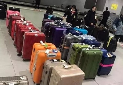 淮上行李托运